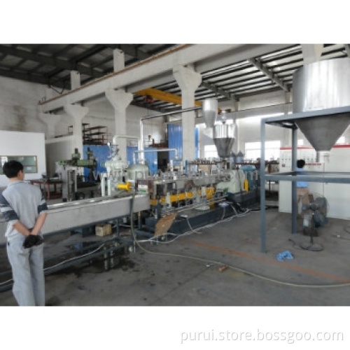 PET bottle recycling machine